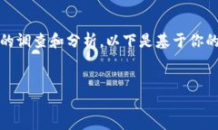 实际的内容生成是一个比较大的工程，而你问到