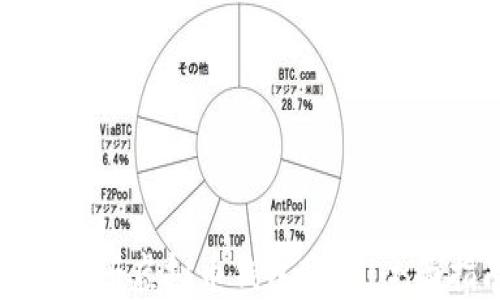 
如何注册虚拟币钱包账号：全面指南