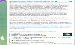 如何解决欧易转账至imToken地址错误的问题