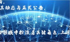 关于LON（Tokenlon的原生代币），它并不是由IMTOK