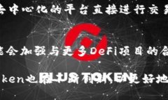   最新imToken官网指南：为你的数字资产安全保驾
