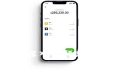 数字币交易市场：深入了解新兴数字货币的世界