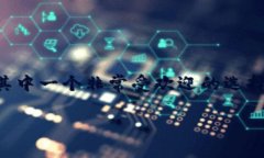 在这个快速发展的数字时代，越来越多的人开始