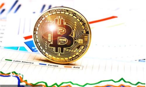 如何安全快速地登录数字货币钱包账号