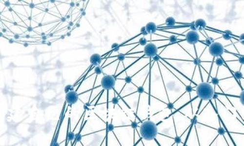 优质  
如何搭建自己的区块链钱包：从入门到精通