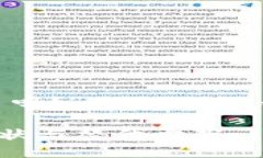 关于“tokenim不能使用了吗？”这个话题，我会为