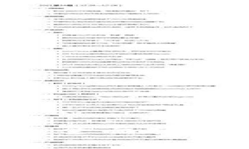 IM钱包最新更新：全面提升用户体验和功能