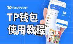 思考一个的，放进