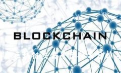 2023年区块链交易平台排名分析与评估