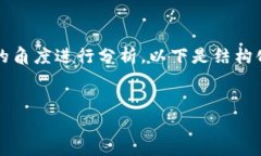 关于“Tokenim 是否违法”的问题，我们可以从不同