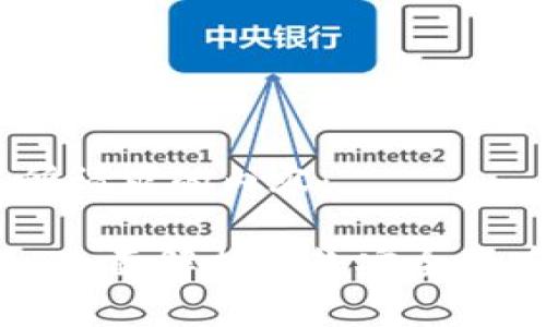 以下是您所请求的内容：

 imToken：全面解析这款安全的在线钱包 