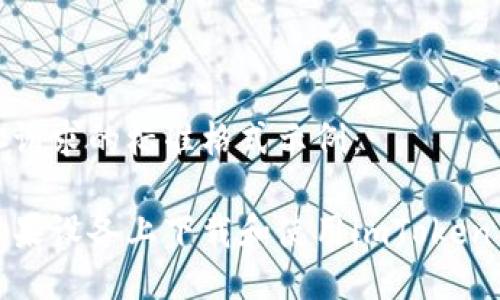 以下是你请求的标准格式示例：

如何在苹果设备上下载和使用imToken 1.4钱包