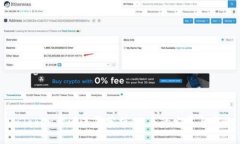 imToken开源进展分析：未来的发展与影响