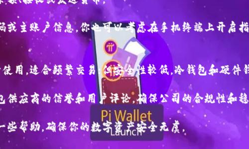 思考一个的，放进
                            </div>
                        </div>

                        <div class=