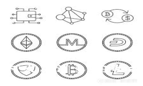 区块链钱包如何发布消息：完整指南与深入解析
