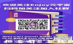 2023年数字货币排名前5名钱包推荐及使用指南