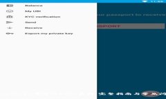 如何在imToken中进行STKR质押：完整指南与常见问题