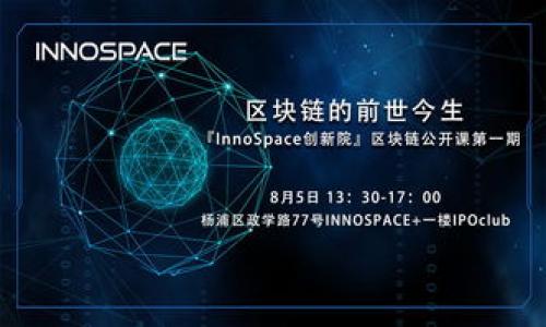 

如何在遭遇imToken诈骗后进行资产冻结和保护