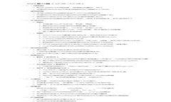 如何在新手机上登录imToken钱包