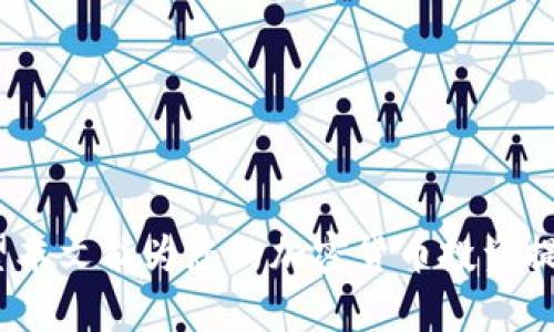   如何在火币网将DOGE转入imToken钱包 / 

 guanjianci 火币网, DOGE, imToken, 加密货币转账 /guanjianci 

随着加密货币的普及，越来越多的用户选择使用不同的钱包和交易平台来存储和交易他们的数字资产。其中，火币网作为知名的加密货币交易所，为用户提供了高效便捷的交易服务。而imToken作为一款安全性高、用户体验良好的数字钱包，受到众多用户的喜爱。本文将详细介绍如何在火币网上将DOGE转入imToken钱包，并解答一些相关的问题。

一、在火币网上如何进行DOGE的提币操作
在火币网上进行DOGE提币的操作步骤如下：
ol
    listrong登录火币网账户/strong/li
    访问火币网官网，使用自己的账户信息进行登录。如果尚未注册账户，请根据网站的指引完成注册流程，并进行实名认证。

    listrong找到DOGE资产/strong/li
    在登录后，进入“资产”页面，找到DOGE的资产列表。在这里，您可以查看到您当前持有的DOGE数量。

    listrong选择提币/strong/li
    在DOGE资产旁边，点击“提币”按钮，进入提币页面。在提币页面，您需要填写接收地址、提币数量以及支付密码等信息。

    listrong填写imToken钱包地址/strong/li
    在imToken钱包中找到DOGE的接收地址。在提币时，将此地址准确无误地复制到火币网的提币页面中。确保地址无误，以免导致资产损失。

    listrong确认信息并提交/strong/li
    核对所有信息无误后，点击“提交”按钮。如果开启了手机短信或邮箱验证码，需输入相应的验证码进行身份验证。

    listrong等待提币确认/strong/li
    提币提交后，您可以在火币网的“提币记录”中查看提币状态。一般情况下，DOGE的提币速度较快，稍等片刻后您就可以在imToken钱包中看到转入的DOGE。
/ol

二、imToken钱包的使用和安全性
imToken是一款拥有多个功能的数字货币钱包，支持多种主流数字资产的管理和交易，用户可以轻松地将资产存储在安全的钱包中。以下是imToken钱包的一些主要特点：

h41. 安全性/h4
imToken注重用户资产的安全，采用多项加密技术保护用户的私钥。在使用imToken时，用户的私钥始终保存在本地，不会上传至任何服务器，确保用户的数字资产能够得到最大程度的保护。同时，钱包内置的多重签名机制，使得资产转出更加安全。

h42. 用户友好体验/h4
imToken界面，用户能够轻松上手。其操作逻辑直观，适合各种层次的用户。对于新手用户，在钱包内提供了全方位的帮助和指引，无需担心使用过程中遇到的困难。

h43. 多币种支持/h4
除了DOGE，imToken还支持BTC、ETH、EOS等众多主流数字货币，用户可以在一个钱包中管理多种资产。此外，imToken提供了去中心化交易所、DApp浏览器等扩展功能，进一步增强了用户的资产使用效率。

h44. 实时交易功能/h4
在imToken中，用户可以快速进行数字资产的兑换和转账操作。通过内置的交易功能，用户不需要转移至其他交易所，即可完成资产的交易，提升了用户的便利性。

三、常见问题解答

h41. 提币后无法在imToken中找到DOGE怎么办？/h4
如果您在火币网完成DOGE提币操作后，没有在imToken钱包中看到转入的DOGE，首先请检查以下几点：
ol
    listrong查看提币记录/strong/li
    登陆火币网，进入“资金记录”页面，确认提币交易是否成功。如果状态显示为“成功”，继续检查下面的内容。

    listrong核对钱包地址/strong/li
    查看您在火币网上提币时填写的imToken钱包地址，确保地址完全一致，包括大小写是否准确。如果不一致，资产可能会转至错误地址，您将无法找回。

    listrong等待区块确认/strong/li
    一般提币后需依赖区块链网络的确认。请耐心等待，可能需要几分钟到几小时不等。您可以通过DOGE的区块链浏览器来查看该笔交易的状态。

    listrong联系客服/strong/li
    如果经过上述步骤仍未解决，建议联系火币网客服，提交相关的交易凭证，以便帮助您查找和解决问题。
/ol

h42. 如何安全保存imToken钱包的私钥？/h4
私钥是您在imToken钱包中控制资产的唯一凭证，保护好私钥是确保资产安全的关键。以下是一些保管私钥的建议：
ol
    listrong定期备份/strong/li
    imToken提供了备份助记词功能，用户应定期备份助记词，并妥善保管。这是恢复钱包的唯一途径。

    listrong避免数字化保管/strong/li
    不建议将私钥或助记词保存在手机、电脑等设备上，以避免被恶意软件攻击。最好通过纸质记录或安全的安全柜保存。

    listrong选择冷钱包/strong/li
    如果长期存储大量资产，建议使用硬件钱包等冷钱包进行保存。冷钱包能够抵御网络攻击，提升资产安全性。

    listrong警惕钓鱼网站/strong/li
    在进行任何操作时，始终确保访问的是imToken的官方网站和官方应用，避免受骗进入钓鱼网站。
/ol

h43. imToken中出现资产闪退如何解决？/h4
有些用户在使用imToken时，可能会遇到资产消失或闪退的问题。以下是一些解决方案：
ol
    listrong检查网络连接/strong/li
    首先检查您的网络状况，确定网络连接稳定、流畅。如果网络不佳，可能会导致钱包数据未能更新。

    listrong重启应用/strong/li
    有时应用可能因缓存问题出现闪退，建议关闭imToken应用并重新打开，重新登录账户后检查资产状态。

    listrong更新应用版本/strong/li
    确保您的imToken是最新版，若应用版本过旧，可能会导致一些功能无法正常使用。定期更新以享受更好的使用体验。

    listrong联系客服/strong/li
    如果尝试以上办法仍无效，请联系imToken客服，反馈问题并获取帮助，确保资产安全。
/ol

h44. 当DOGE价格波动时，应该如何处理我的资产？/h4
当DOGE等加密货币的市场价格波动较大时，投资者往往需要根据市场状况和自身情况做出不同的策略判断：
ol
    listrong理性分析市场/strong/li
    当DOGE价格大幅波动时，首先要冷静分析市场的新闻和动向，判断是短期波动还是趋势转变。不要盲目跟风买入或卖出，以避免不必要的损失。

    listrong设定合理的止损和止盈/strong/li
    您可以根据自己的投资风格设定止损和止盈点，避免在市场波动中因贪婪或恐惧做出错误决策。合理的风险管理是成功投资的关键。

    listrong分散投资风险/strong/li
    不要将所有资金投入到单一数字资产中，建议根据自己的风险承受能力进行分散投资。通过多样化选择，可以降低整体风险。

    listrong定期调整投资组合/strong/li
    市场情况是动态变化的，定期评估自己的投资组合和策略，根据市场变化及时进行调整是有效管理资产的良好办法。
/ol

通过本文的介绍，您可以清晰了解在火币网上将DOGE转入imToken钱包的具体过程，同时对于使用imToken钱包的安全性及常见问题也有更深入的认识。希望本文能为您的加密货币投资提供帮助，祝您交易顺利！