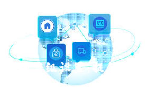 彻底了解Tokenim的高级设置：提升您的区块链操作效率