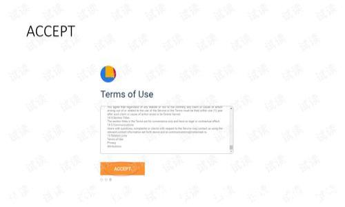 
深入了解ETH钱包：制作、管理与安全性指南