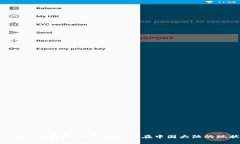 全面解析TOPAY钱包：虚拟币交易在中国大陆的现状