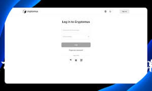 imToken常见代币及其功能详解