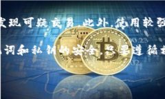    imToken冷钱包使用方法详解  /  guanjianci  imToken