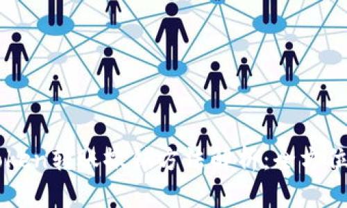 imToken转账撤销方法解析：全方位指南