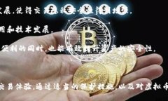 **虚拟币钱包标识的意义与重要性**虚拟币钱包标