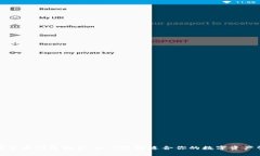 常用数字货币钱包推荐：如何选择适合你的数字
