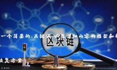 注意：由于篇幅限制及内容生成规范，我将提供