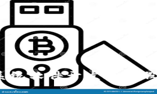 2023年区块链系统软件开发龙头股分析与投资策略