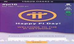 如何在im钱包中添加节点：完整指南