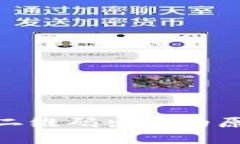 imToken扫码二维码出错的原因与解决方法