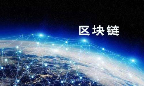 

USDT钱包图片及使用指南：选择适合你的数字货币钱包
