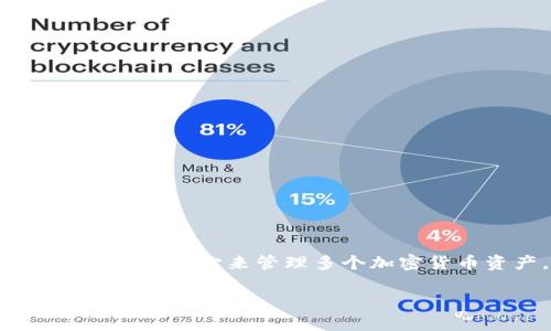 截至我知识的截止日期（2023年10月），imToken的最新版本信息可能已经变化。imToken是一款广受欢迎的数字资产钱包，用户可以使用它来管理多个加密货币资产，包括以太坊及其代币。在检查最新版本时，建议访问imToken的官方网站或在应用商店中搜索imToken以获取最新的信息。

如果您对imToken的功能、用法或安全性等方面有特定问题，请告诉我，我将很乐意提供详细的信息和解答！