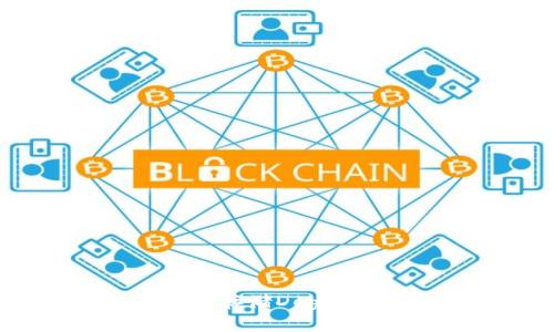 imToken钱包存储Doge币的详细指南