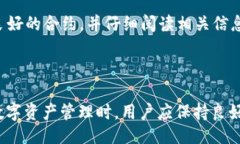 biao ti/biao ti  /guanjianci  # IM钱包充ETC：全面解析与