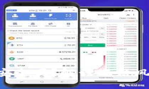 Tokenim取钱安全吗？解读冻结风险及避免措施