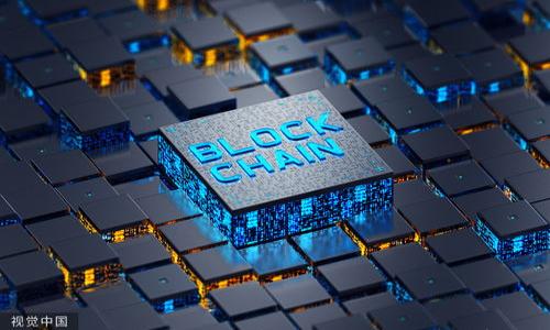 

USDT兑换TRX的实时比例及市场分析