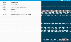 数字货币排名：理解市场趋势与未来前景数字货