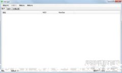 区块链电子钱包设计：构建安全高效的数字资产