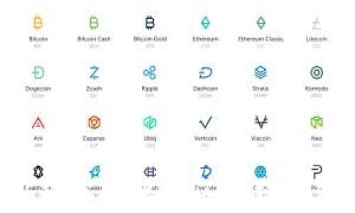 
如何在应用程序中接入区块链钱包：全面指南