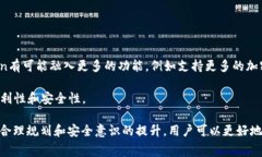    imToken使用中常见的欠费问题解析  /    guanjian