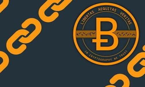 

Imtoken钱包：您多久可以收到币？