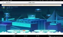 数字钱包的应用场景和使用便捷性