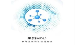Tokenim挖矿：揭示与分析骗局真相