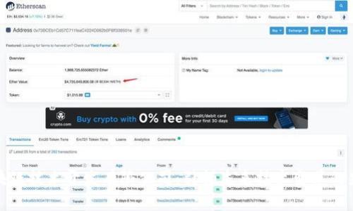 区块链技术开发有限公司：引领未来技术变革的先锋